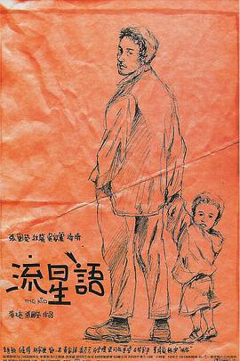 www.国产在线播放